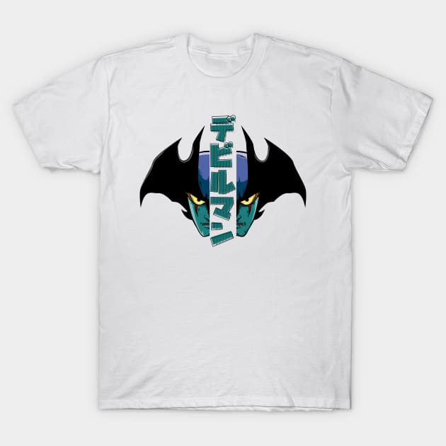 DEVILMAN T-Shirt by berserk